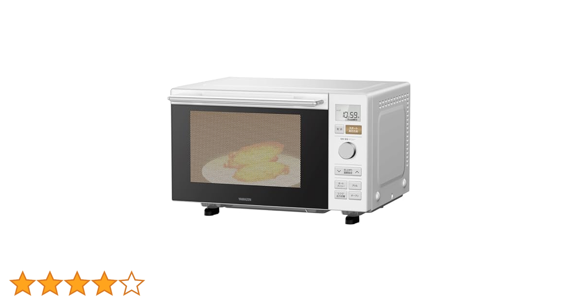 Amazon | [山善] 電子レンジ オーブンレンジ 18L 一人暮らし 二